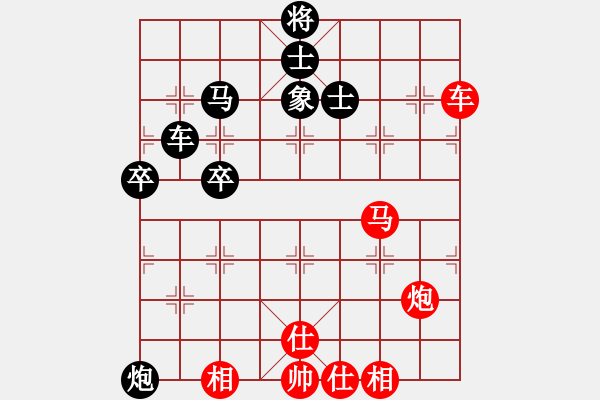 象棋棋譜圖片：adminsttb(9星)-和-aaccee(7星) - 步數(shù)：100 