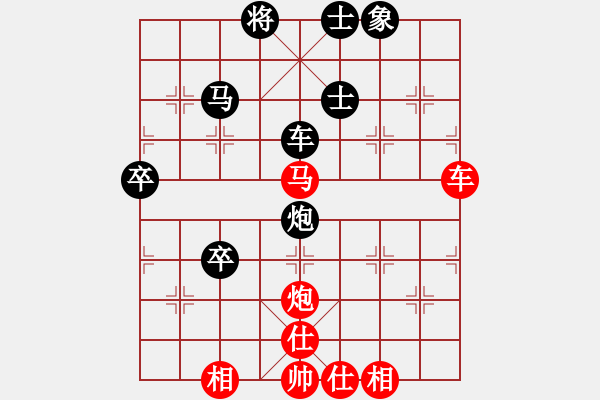 象棋棋譜圖片：adminsttb(9星)-和-aaccee(7星) - 步數(shù)：120 