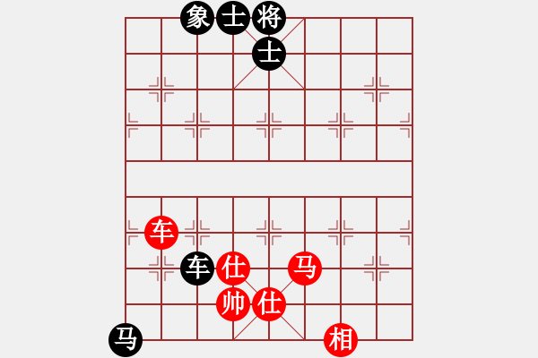 象棋棋譜圖片：adminsttb(9星)-和-aaccee(7星) - 步數(shù)：190 