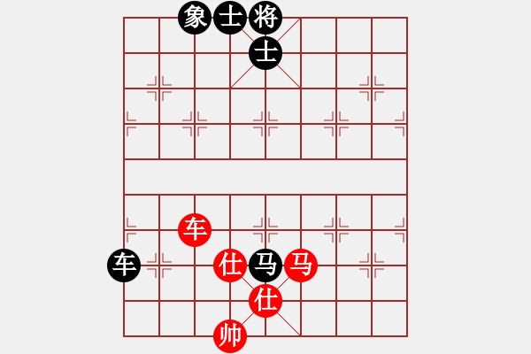 象棋棋譜圖片：adminsttb(9星)-和-aaccee(7星) - 步數(shù)：200 