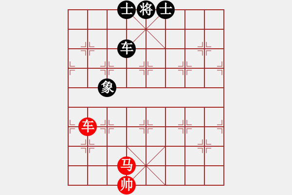 象棋棋譜圖片：adminsttb(9星)-和-aaccee(7星) - 步數(shù)：240 