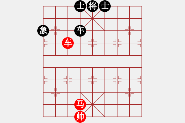 象棋棋譜圖片：adminsttb(9星)-和-aaccee(7星) - 步數(shù)：270 