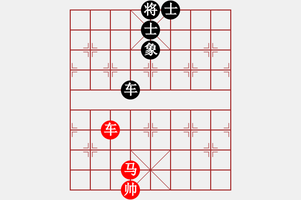 象棋棋譜圖片：adminsttb(9星)-和-aaccee(7星) - 步數(shù)：290 