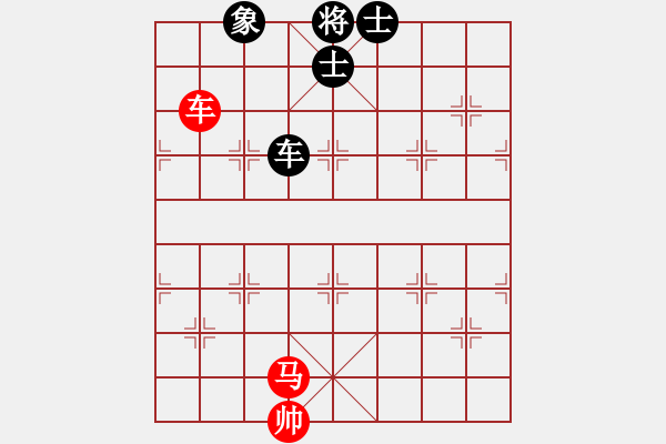 象棋棋譜圖片：adminsttb(9星)-和-aaccee(7星) - 步數(shù)：310 