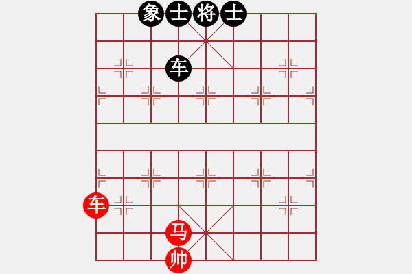 象棋棋譜圖片：adminsttb(9星)-和-aaccee(7星) - 步數(shù)：320 