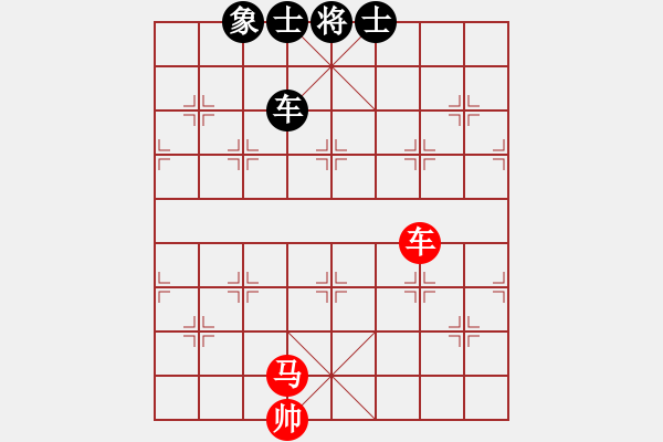 象棋棋譜圖片：adminsttb(9星)-和-aaccee(7星) - 步數(shù)：336 