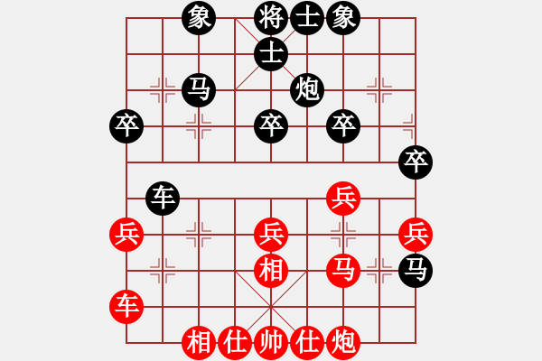 象棋棋谱图片：第8轮 陶世全（先和）梁富春 - 步数：50 