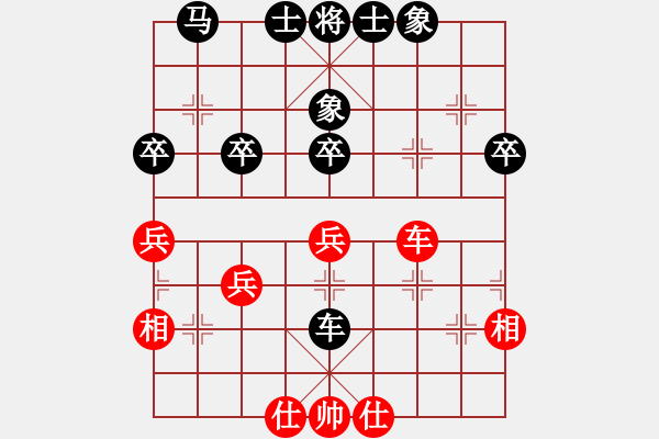 象棋棋譜圖片：屏風(fēng)馬應(yīng)中炮巡河車(業(yè)四升業(yè)五評測對局)我后勝 - 步數(shù)：38 