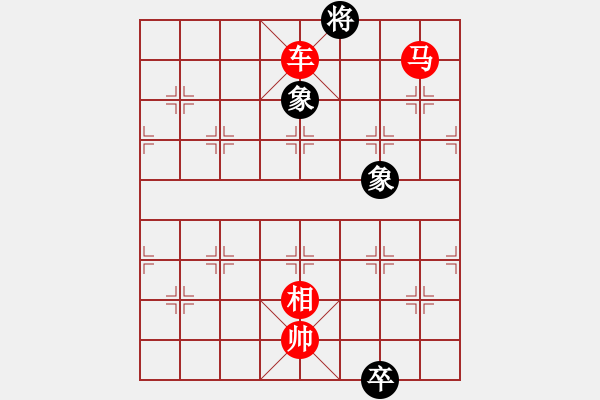 象棋棋譜圖片：天天76.pgn - 步數(shù)：23 