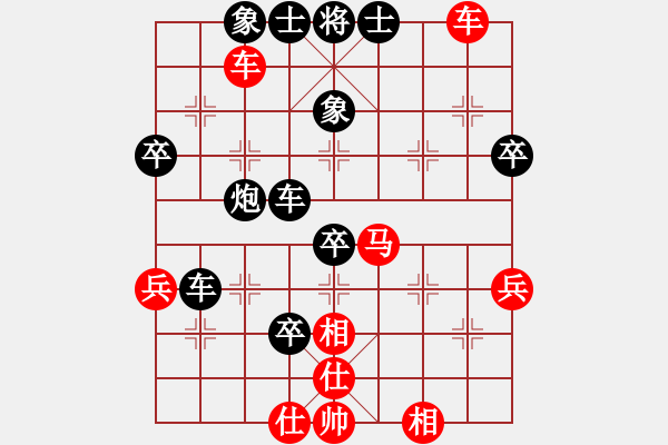 象棋棋譜圖片：棋俠雪樂劍(9星)-負(fù)-江山如畫(天罡) - 步數(shù)：60 