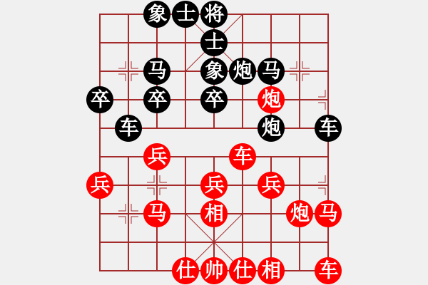 象棋棋譜圖片：那以后怎么辦呢 - 步數(shù)：22 