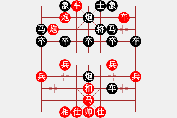 象棋棋譜圖片：無情門_拖拉機[紅] -VS- 無情門棋中樂[黑] - 步數(shù)：33 