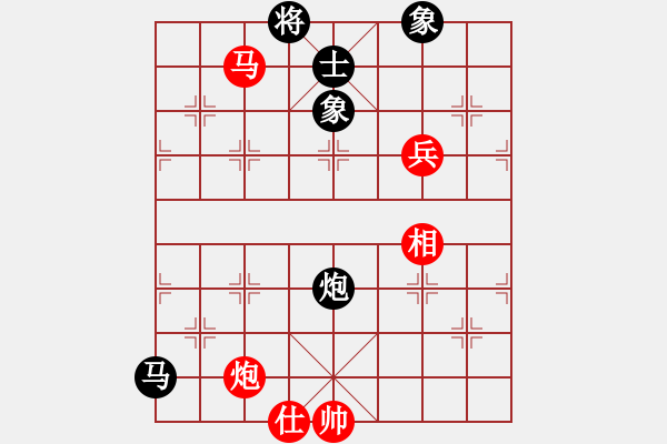 象棋棋譜圖片：coolaler(日帥)-和-蛋蛋是瓜瓜(人王) - 步數(shù)：170 