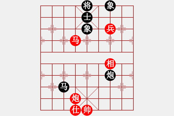 象棋棋譜圖片：coolaler(日帥)-和-蛋蛋是瓜瓜(人王) - 步數(shù)：180 