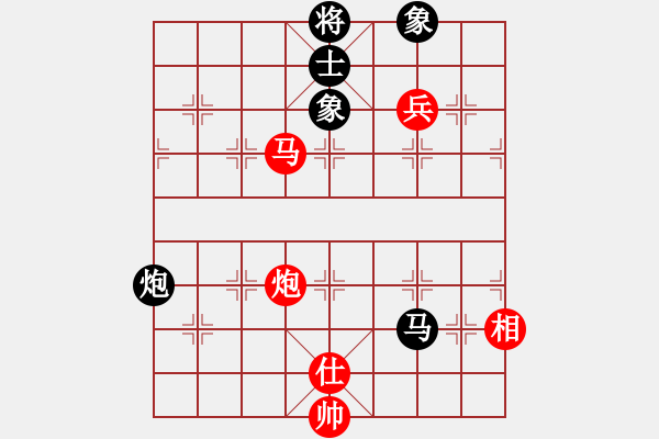 象棋棋譜圖片：coolaler(日帥)-和-蛋蛋是瓜瓜(人王) - 步數(shù)：190 