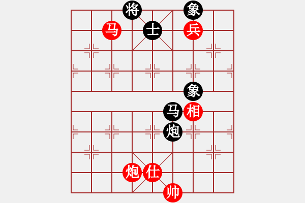 象棋棋譜圖片：coolaler(日帥)-和-蛋蛋是瓜瓜(人王) - 步數(shù)：200 