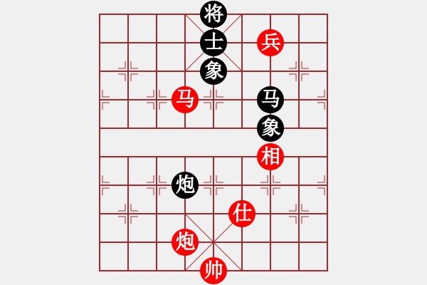 象棋棋譜圖片：coolaler(日帥)-和-蛋蛋是瓜瓜(人王) - 步數(shù)：210 