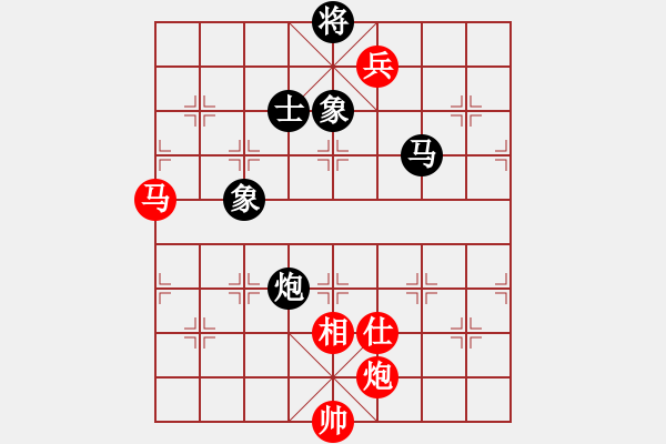 象棋棋譜圖片：coolaler(日帥)-和-蛋蛋是瓜瓜(人王) - 步數(shù)：220 