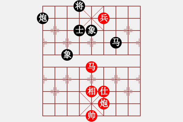 象棋棋譜圖片：coolaler(日帥)-和-蛋蛋是瓜瓜(人王) - 步數(shù)：230 