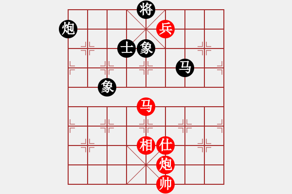 象棋棋譜圖片：coolaler(日帥)-和-蛋蛋是瓜瓜(人王) - 步數(shù)：232 