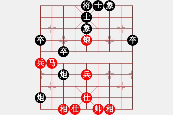 象棋棋谱图片：武俊强 先和 张学潮 - 步数：50 