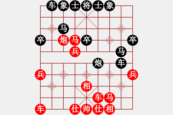 象棋棋谱图片：北安晓光(2段)-胜-深水微蓝(2段) - 步数：40 