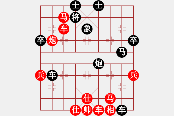 象棋棋谱图片：北安晓光(2段)-胜-深水微蓝(2段) - 步数：60 