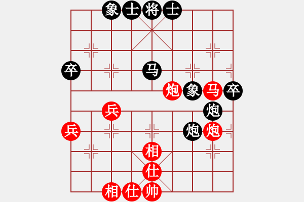 象棋棋譜圖片：至尊盟追命(日帥)-和-游戲金鷹(日帥) - 步數(shù)：60 