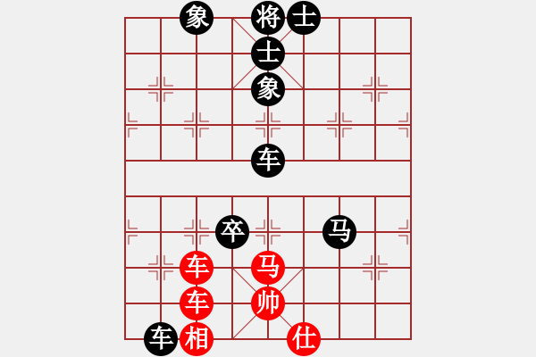 象棋棋谱图片：湖北柳大华 (负) 广东吕钦 (1998.1.13于广州) - 步数：116 