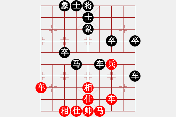 象棋棋谱图片：湖北柳大华 (负) 广东吕钦 (1998.1.13于广州) - 步数：50 