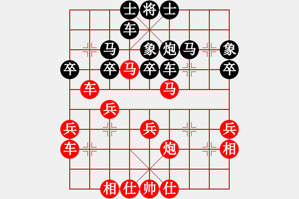 象棋棋譜圖片：02李義庭 刁鉆沉雄02高度控制 - 步數(shù)：10 