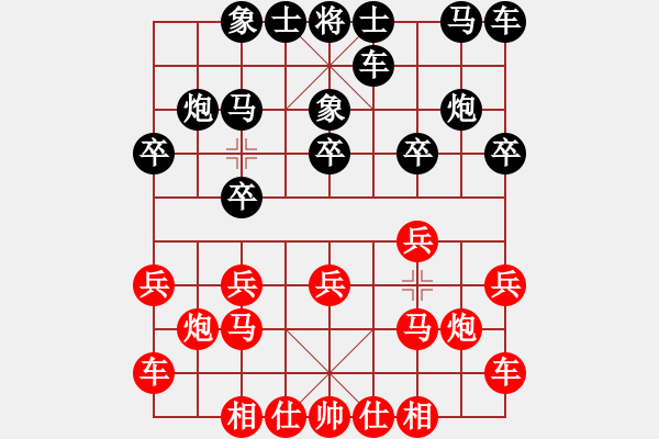 象棋棋谱图片：王跃飞 先和 许银川 - 步数：10 
