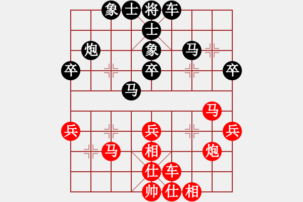 象棋棋谱图片：王跃飞 先和 许银川 - 步数：30 