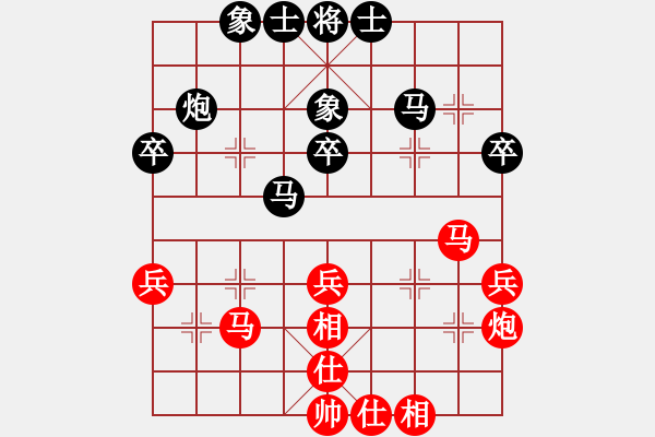 象棋棋谱图片：王跃飞 先和 许银川 - 步数：33 