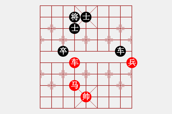 象棋棋譜圖片：張德俊先勝榮只剛、李安占 - 步數(shù)：106 