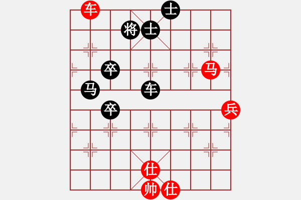 象棋棋譜圖片：張德俊先勝榮只剛、李安占 - 步數(shù)：80 