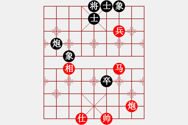 象棋棋譜圖片：友幫比賽六(5r)-勝-青城幽澗(9段) - 步數(shù)：100 