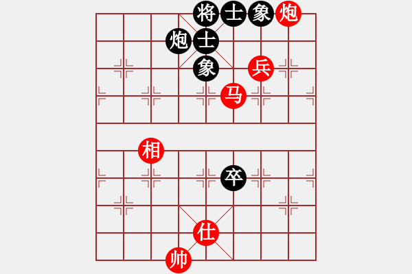 象棋棋譜圖片：友幫比賽六(5r)-勝-青城幽澗(9段) - 步數(shù)：110 