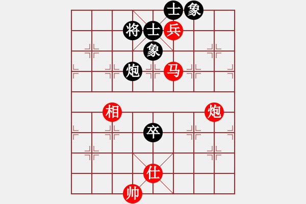 象棋棋譜圖片：友幫比賽六(5r)-勝-青城幽澗(9段) - 步數(shù)：120 