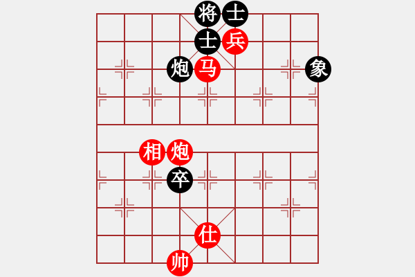 象棋棋譜圖片：友幫比賽六(5r)-勝-青城幽澗(9段) - 步數(shù)：130 