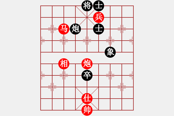 象棋棋譜圖片：友幫比賽六(5r)-勝-青城幽澗(9段) - 步數(shù)：140 