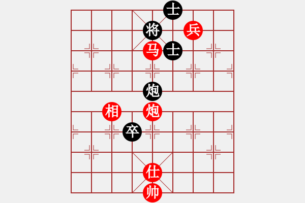 象棋棋譜圖片：友幫比賽六(5r)-勝-青城幽澗(9段) - 步數(shù)：153 