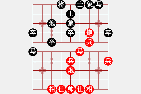 象棋棋譜圖片：友幫比賽六(5r)-勝-青城幽澗(9段) - 步數(shù)：30 