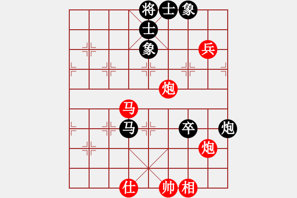 象棋棋譜圖片：友幫比賽六(5r)-勝-青城幽澗(9段) - 步數(shù)：70 