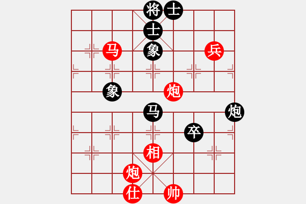 象棋棋譜圖片：友幫比賽六(5r)-勝-青城幽澗(9段) - 步數(shù)：80 