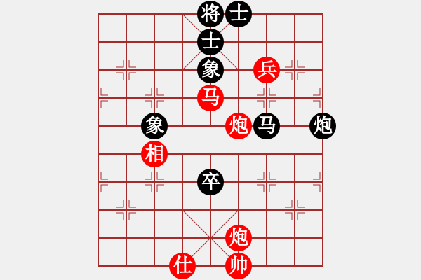 象棋棋譜圖片：友幫比賽六(5r)-勝-青城幽澗(9段) - 步數(shù)：90 