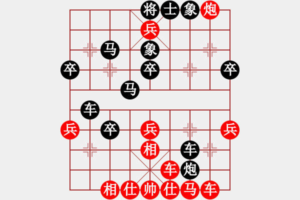 象棋棋譜圖片：周勇先勝穆學(xué)東 - 步數(shù)：49 