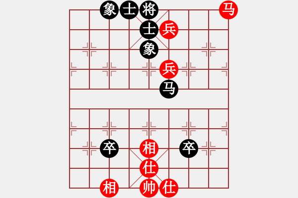 象棋棋譜圖片：河南鄭州白濤 先勝 葉縣真的想29 - 步數(shù)：107 