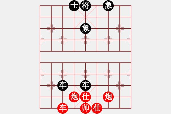 象棋棋譜圖片：ecec(8星)-和-棋強(風魔) - 步數(shù)：100 