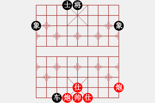 象棋棋譜圖片：ecec(8星)-和-棋強(風魔) - 步數(shù)：120 